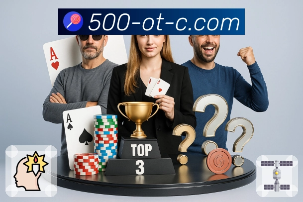 500万彩票网 App
